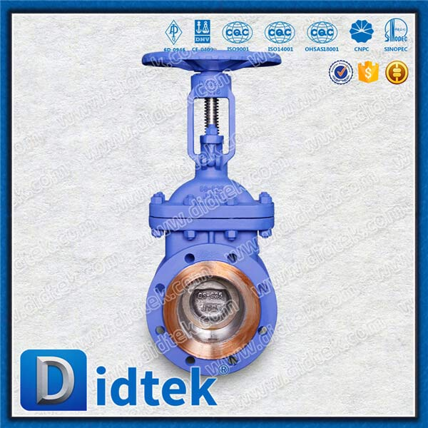 DIN GATE VALVE-DN125, GS-C25, roue à main, bride