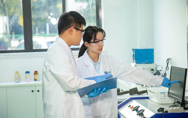 Laboratoire